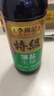 李锦记 特级薄盐生抽500ml 健康薄盐 美味更安心 减盐特级鲜 酱油 生抽 实拍图