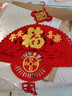 嘉德朗福字挂件中国结挂件客厅高档中国红挂件卧室门背景墙福新年福挂件 【植绒布大红成品贴金】扇形【60*100cm】平安喜乐 实拍图