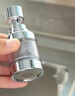 维简水龙头过滤器厨房延伸防溅头过滤净水器神器家用自来水净化器万向 实拍图