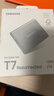 三星（SAMSUNG）2TB Type-c USB 3.2 移动固态硬盘（PSSD） T7焕新版 NVMe传输速度1050MB/s手机笔记本电脑外接SSD 实拍图