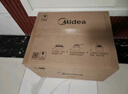 美的（Midea）快捷微波炉 家用小型 360°转盘加热 旋钮操控 易洁内胆（M1-L213B） 实拍图