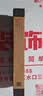 雷士灯带变压器低压24V线形灯专用电源220V转24V伏静音款线条灯变压器 （28米内用）雷士24V 350W变压器 实拍图