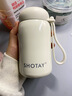 尚泰 SHOTAY 316不锈钢便携口袋保温杯280ml 迷你小巧水杯8183霜贝白 实拍图