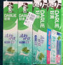 好来（DARLIE）(原黑人)茶倍健初萃茶白桃味牙膏160g果味清新护龈新旧包装随机 实拍图