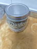 北萃 白胡椒粒 150g玻璃瓶身 煲汤烹调佐料 白胡椒打粉原料 实拍图