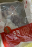 恒都 澳洲原切带骨羊前腿 2.6斤/袋 冷冻 进口 羊腿 羊肉 煎烤炖煮 实拍图
