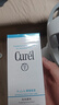 珂润（Curel）保湿洁颜泡沫150ml 弱酸性洁面氨基酸护肤洗面男女通用新年礼物 实拍图