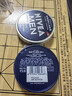 妮维雅（NIVEA）男士【清爽不油腻】清爽润肤霜双支套装75ml*2 干皮保湿面霜 实拍图