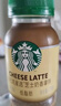 星巴克（Starbucks）星选 即饮咖啡 拿铁双口味混合装 咖啡270ml*4+芝士奶香270ml*2 实拍图