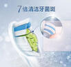 飞利浦（PHILIPS）电动牙刷头 C2牙菌斑洁净型 适配HX6730HX6512HX6803HX3714 牙菌斑洁净-HX9021/67-1支 实拍图
