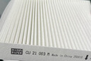 曼牌滤清器（MANNFILTER）空调滤清器空调滤芯CU21003M思域CR-V缤智锋范飞度凌派竞瑞UR-V 实拍图