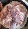 恒都 澳洲原切带骨羊前腿 2.6斤/袋 冷冻 进口 羊腿 羊肉 煎烤炖煮 实拍图