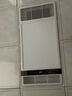 奥克斯（AUX）风暖浴霸灯暖照明排气一体集成吊顶300x600卫生间浴室式暖风机 实拍图