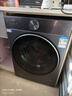 海尔超越全自动滚筒洗烘一体 洗衣机带烘干一体 12KG大容量 家电国家补贴自营 XQG120-HLE55DHU1 实拍图