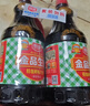 厨邦酱油 金品生抽 特级酿造 凉拌炒菜提鲜调味 1.48kg*2 实拍图