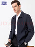 罗蒙外套男秋季商务男士翻领行政夹克上衣干部厅局风爸爸装i8藏青3XL 实拍图