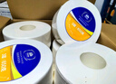 维达有芯超韧大卷纸4层580克*12卷 大盘纸加厚商用家用厕纸 整箱销售 实拍图