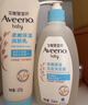 艾惟诺（Aveeno）艾维诺婴儿润肤乳露儿童宝宝面霜滋润保湿防干痒身体乳护手霜227g 实拍图