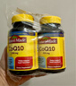 Nature Made天维美辅酶Q10软胶囊 200mg高含量 呵护心血管 美国进口 130粒 实拍图