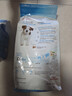 皇家狗粮 幼犬狗粮 宠物 小型犬 MIJ31 全价犬粮 2-10月 2KG 实拍图