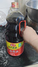 海天 生抽酱油1.9L 【酿造酱油】经典系列 原粒黄豆点蘸提鲜凉拌 实拍图