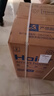 海尔（Haier）国家补贴20%电热水器60升 PD3 金刚无缝胆终身免换镁棒一级能效节能省电储水式大水量家用京东自营 实拍图