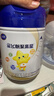飞鹤星飞帆聚高星 乳铁蛋白 高钙CBP 4段（3-14岁）儿童奶粉800g 实拍图
