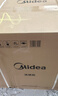 美的（Midea）洗碗机台面式UP2 Pro台上5+1套小型家用全自动壁挂式嵌入式三星消毒母婴洗热风烘干洗烘消存一体 台嵌两用 【质保6年】【国家补贴20%】 母婴消杀认证 实拍图