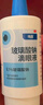 【原研进口】海露玻璃酸钠滴眼液 人工泪液不含防腐剂干涩发痒红血丝 缓解眼疲劳眼干眼涩0.1%*10ml*4盒 实拍图