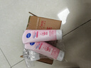 妮维雅（NIVEA）温和滋润洗面奶晶纯焕亮泡沫洁面乳150g双支套装新年礼物 实拍图