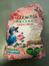 立白大师香氛高端天然皂粉4斤 180h持久留香 婴幼儿衣物适用 洗衣粉 实拍图