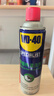 WD-40汽车刹车异响清洁剂wd40零部件系统轮毂清洗剂盘碟片卡钳去除油污 实拍图