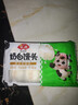 安井 双色糕 280g*3袋 共30块装 健康早餐糕点发糕  冷冻速食蒸糕面点 实拍图