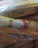 雀巢（Nestle） 奶香拿铁速溶咖啡1+2系列三合一即溶咖啡粉固体饮料27年2月 奶香拿铁60条+304不锈钢杯 实拍图