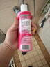 娇妍（JOLLy）私处护理洗护液女性私密处清洗液套装(经典440ml+乳酸220ml) 实拍图