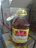 鲁花【保真花生油】 食用油 5S 压榨一级 花生油 5L 实拍图