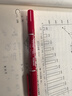 斑马牌（ZEBRA）YYTS5红色油性记号笔粗细双头速干笔学生美术绘图画勾线签字笔高颜值办公文具 1支 实拍图