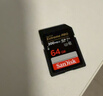闪迪（SanDisk）64GB SD相机内存卡 C10 拍摄全高清视频 微单/单反数码相机存储卡 坚固耐用 超高性价比 实拍图