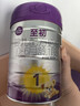 a2至初 1段奶粉 婴儿配方奶粉（0-6月龄）850g*2罐 新西兰进口 实拍图