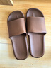 京东京造【抗菌皮纹拖】eva软弹家居防臭浴室新款拖鞋男士 深棕色 44-45 实拍图
