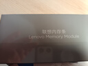 联想（Lenovo）8GB DDR3 1600 笔记本内存条 低电压版 实拍图
