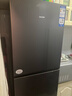 统帅（Leader）海尔冰箱出品悦享系列251L三门家用小冰箱抗菌净味一级能效风冷LC3-258WS9以旧换新国家补贴20% 实拍图