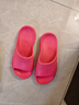 朴西新款EVA踩屎感厚底拖鞋女士居家室内情侣拖鞋男 薄荷绿 39-40 实拍图