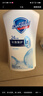 舒肤佳健康净护沐浴露纯白清香1kg  长效保护 留香沐浴乳液【京东金榜】 实拍图