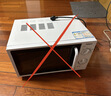 美的（Midea）微波炉经典升级款M2A 家用小型20升平板式易清洁快捷双旋钮高效速热杀菌除味以旧换新 实拍图