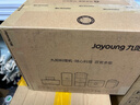 九阳（Joyoung）榨汁料理机 榨汁杯多功能易清洗家用搅拌机 打米糊果汁机婴儿辅食机L6-L621A 实拍图