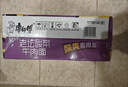 康师傅 方便面 经典老坛酸菜牛肉桶面122g*12 泡面整箱速食 方便食品 实拍图