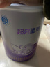 雀巢（Nestle）超启能恩1段 婴儿乳蛋白部分水解配方奶粉 380g 实拍图
