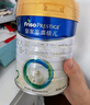 美素佳儿（Friso）皇家较大婴儿配方奶粉2段（6-12个月）400克 乳铁蛋白 新国标 实拍图