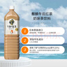 麒麟日本进口低糖午后红茶奶茶饮料1.5L家庭下午茶饮品 实拍图